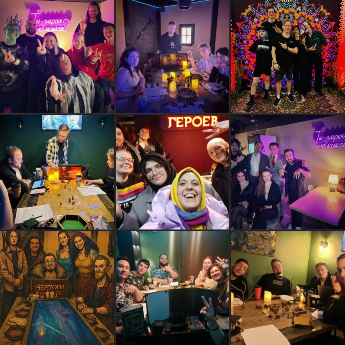 Картинка новости Чертогам Героев уже 1 год!